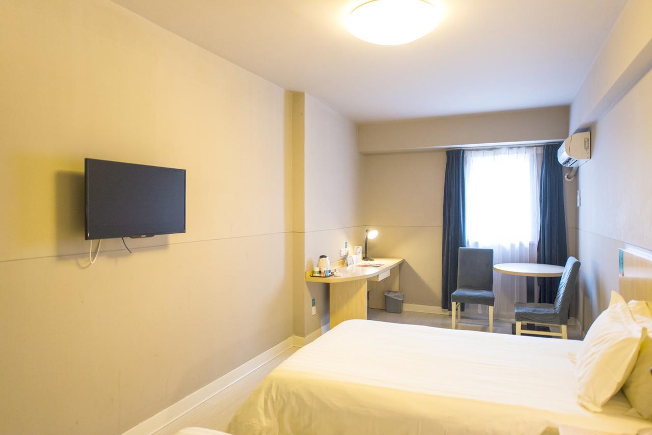 Jinjiang Inn Chengdu Chunxi Road Taiguli Hotel Ngoại thất bức ảnh