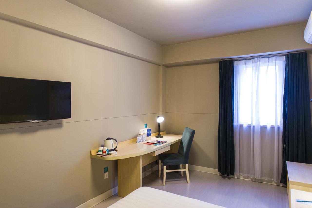 Jinjiang Inn Chengdu Chunxi Road Taiguli Hotel Ngoại thất bức ảnh