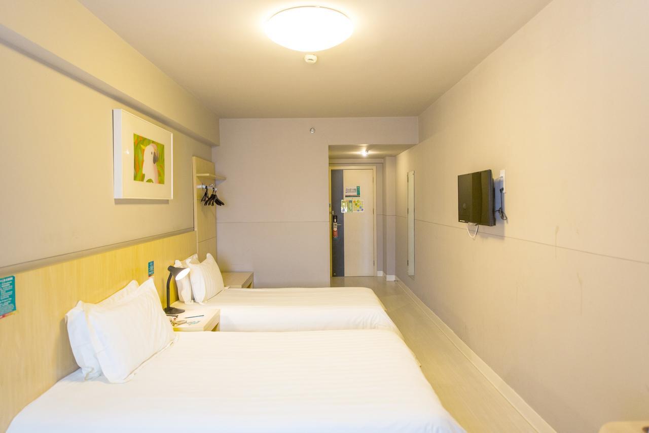 Jinjiang Inn Chengdu Chunxi Road Taiguli Hotel Ngoại thất bức ảnh