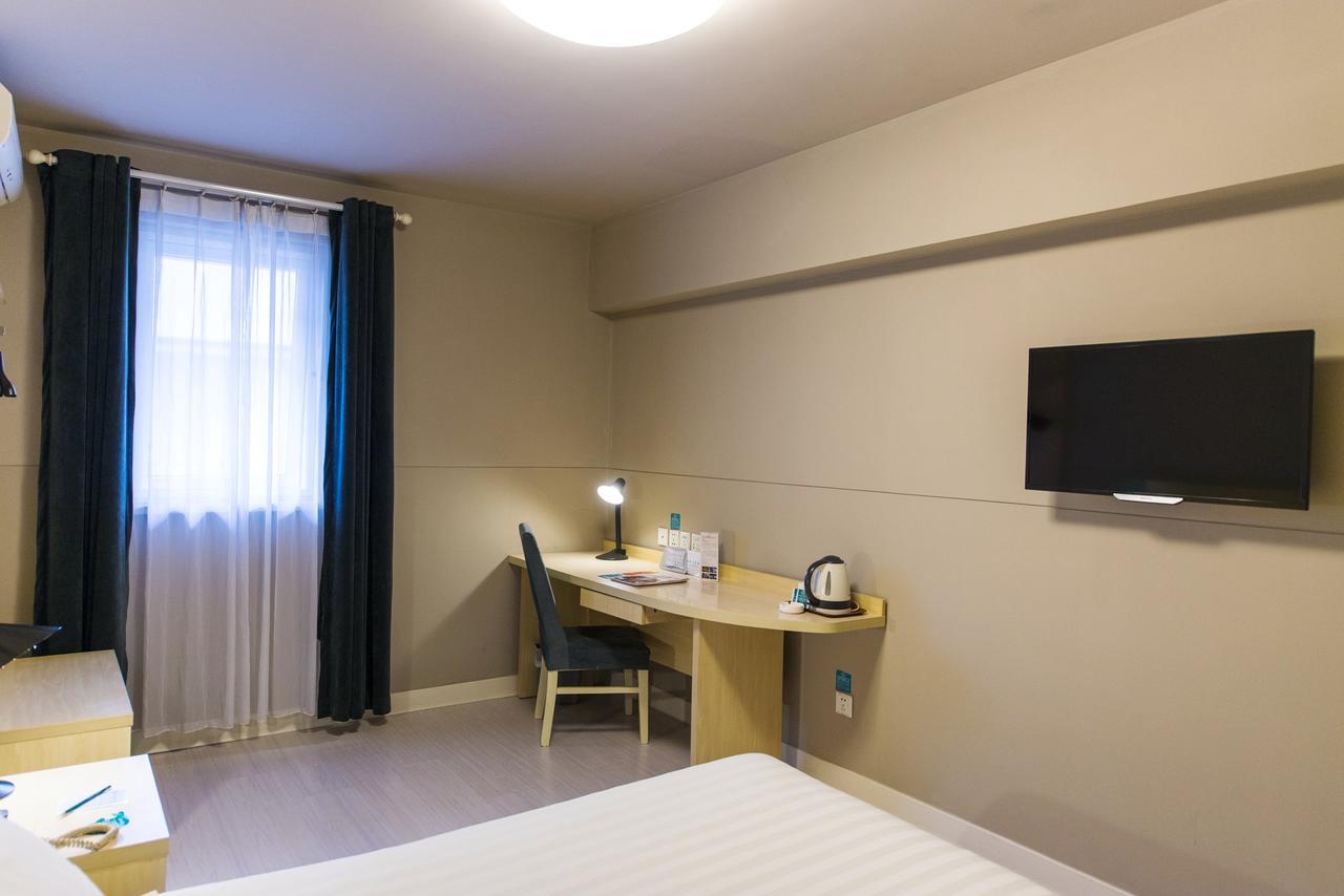 Jinjiang Inn Chengdu Chunxi Road Taiguli Hotel Ngoại thất bức ảnh