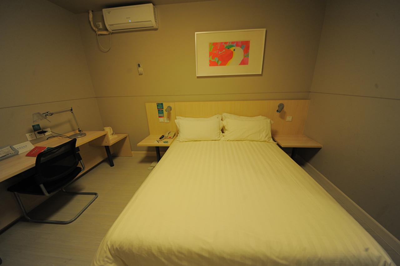 Jinjiang Inn Chengdu Chunxi Road Taiguli Hotel Ngoại thất bức ảnh