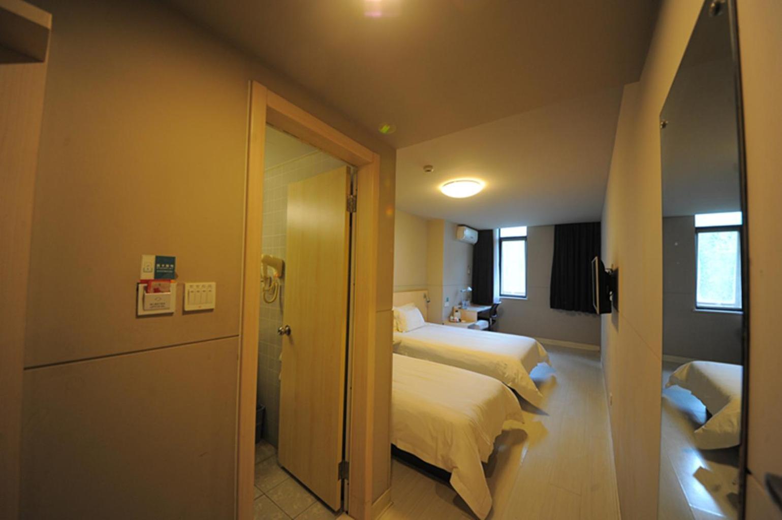 Jinjiang Inn Chengdu Chunxi Road Taiguli Hotel Ngoại thất bức ảnh