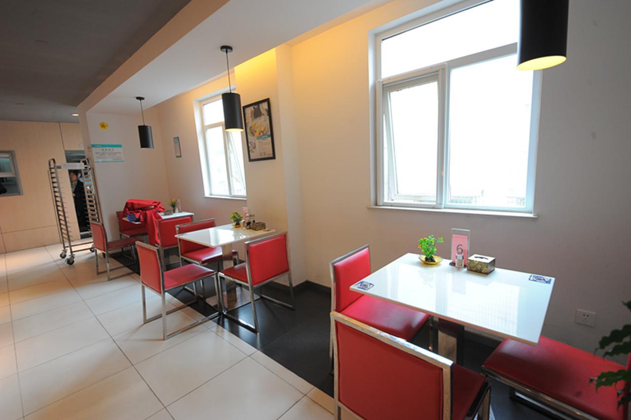 Jinjiang Inn Chengdu Chunxi Road Taiguli Hotel Ngoại thất bức ảnh