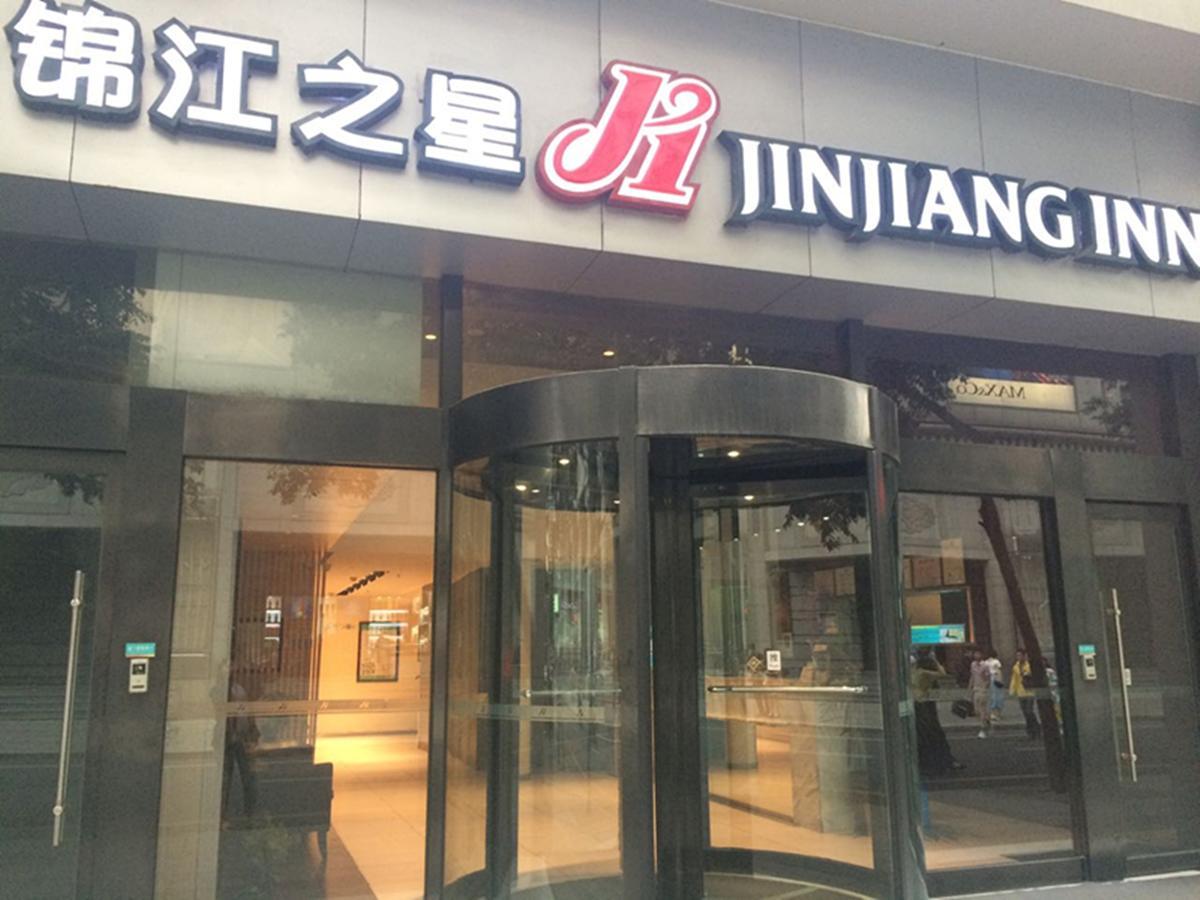 Jinjiang Inn Chengdu Chunxi Road Taiguli Hotel Ngoại thất bức ảnh